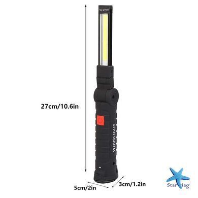 Универсальный перезаряжаемый фонарь WorkLight W52 с магнитом и крючком ∙ Многофункциональный LED фонарь W-52-SMD+COB