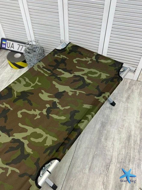 Раскладушка НАТО KAR218 190&times;65&times;45 см камуфляж &bull; Туристическая складная кровать KAR218 до 120 кг с алюминиевым каркасом, Oxford 900 ПУ и сумкой