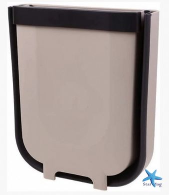 Складное мусорное ведро - контейнер Foldable Hanging Garbage Bin ∙ Подвесная корзина для отходов