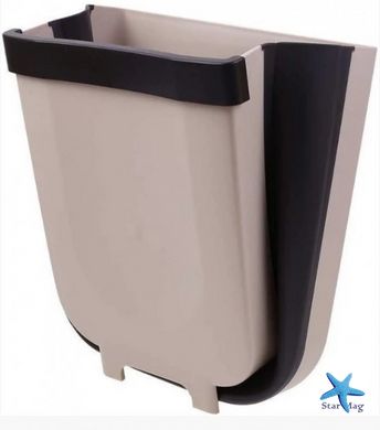 Складне відро - контейнер для сміття Foldable Hanging Garbage Bin ∙ Підвісний кошик для відходів