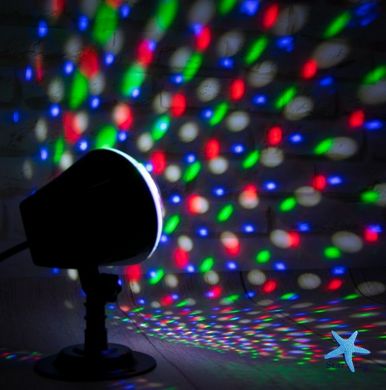 Лазерная установка диско проектор RGB LASER LIGHT Star Shower SE 371-01