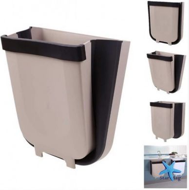 Складне відро - контейнер для сміття Foldable Hanging Garbage Bin ∙ Підвісний кошик для відходів