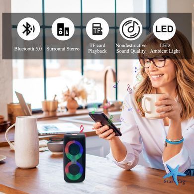 Портативна колонка MB-041 9150 Bluetooth з підсвічуванням∙ Колонка бездротова NB 041 з підсвічуванням і світловою музикою LED