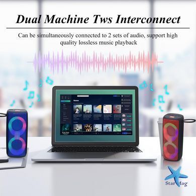 Портативна колонка MB-041 9150 Bluetooth з підсвічуванням∙ Колонка бездротова NB 041 з підсвічуванням і світловою музикою LED