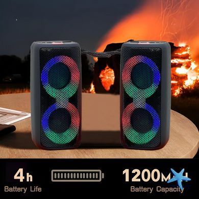 Портативна колонка MB-041 9150 Bluetooth з підсвічуванням∙ Колонка бездротова NB 041 з підсвічуванням і світловою музикою LED