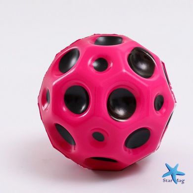 Антигравитационный мяч – попрыгун Gravity Ball Мячик антистресс