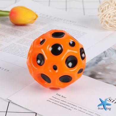 Антигравитационный мяч – попрыгун Gravity Ball Мячик антистресс