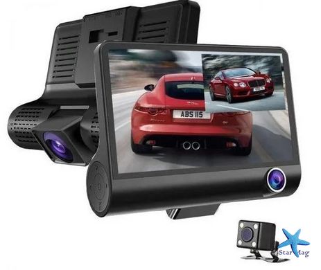 Автомобильный видеорегистратор с 3 камерами · Авторегистратор · Видеорегистратор в машину XH202/319