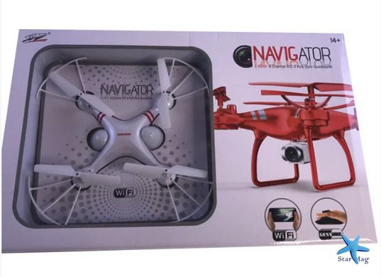 Квадрокоптер S63 DRONE | WIFI DRONE NAVIGATOR с камерой