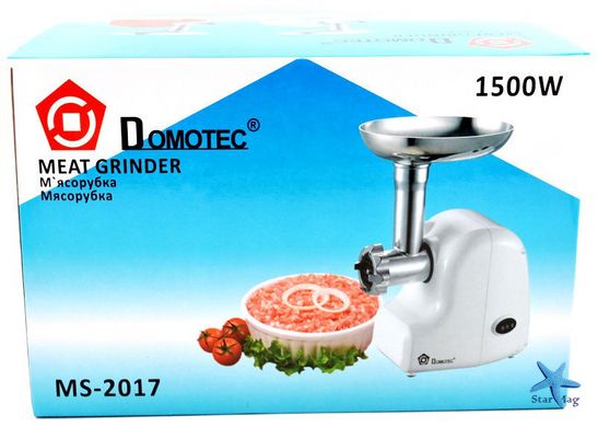 Электромясорубка Domotec MS2017 Электрическая мясорубка, 1500W