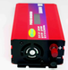 Преобразователь напряжения 5000W 12V/24V в 220V с LCD-дисплеем и поддержкой солнечной панели &bull; Инвертор для дома, авто, дачи и резервного питания