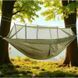 Гамак з москітною сіткою 220&times;120 см &bull; Туристичний підвісний гамак-кокон для кемпінгу та походів