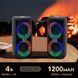 Портативна колонка MB-041 9150 Bluetooth з підсвічуванням∙ Колонка бездротова NB 041 з підсвічуванням і світловою музикою LED
