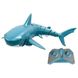 Радиоуправляемая интерактивная игрушка Акула Shark ∙ Встроенный аккумулятор ∙ Поворот на 360 градусов ∙ Пульт радиоуправления