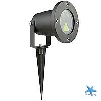 Лазерный проектор-освещения STAR SHOWER RG12 с пультом CG04 CG07 PR4