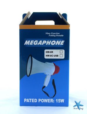 Громкоговоритель MEGAPHONE HW 8C Ручной складной рупор - мегафон
