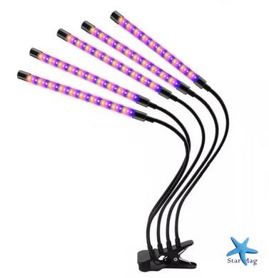 Фітолампа для рослин повного спектру LED 5 ламп ∙ Універсальний світильник LED 5 ламп для розсади та кімнатних рослин