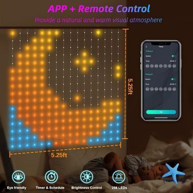 Гірлянда Smart-штора SFK-07 святкова LED-гірлянда для дому ∙ Світлодіодна штора з додатком SFK-07 20 ниток по 20 LED