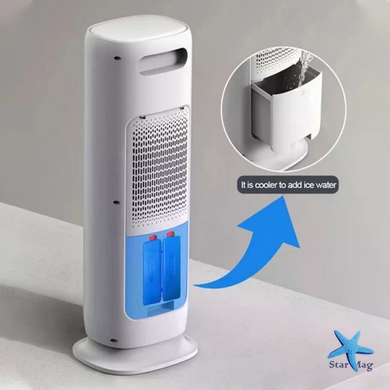 Вентилятор напольный бытовой DOMOTEC MS-1626 White для дома и офиса &bull; Мощный вентилятор для комнаты, спальни и квартиры &bull; Напольный вентилятор для охлаждения и циркуляции воздуха