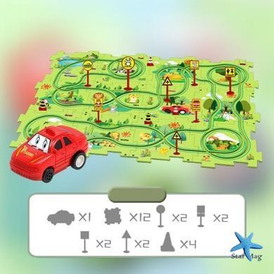 Развивающая игрушка-пазл 5PCS Rail Car для детей ∙ Пазл для детей 5PCS Rail Car