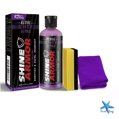 Засіб для видалення подряпин Shine Armor Revive Scratch Repair &bull; Поліроль для кузова автомобіля від потертостей, дрібних слідів і поверхневих дефектів