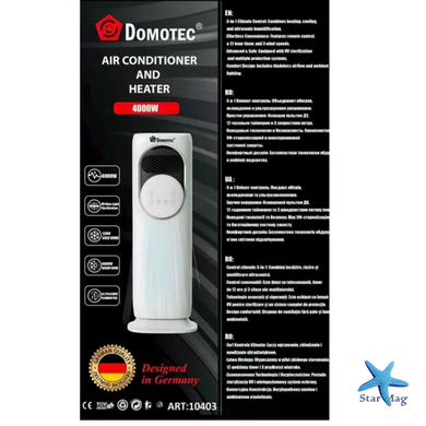 Вентилятор напольный бытовой DOMOTEC MS-1626 White для дома и офиса &bull; Мощный вентилятор для комнаты, спальни и квартиры &bull; Напольный вентилятор для охлаждения и циркуляции воздуха
