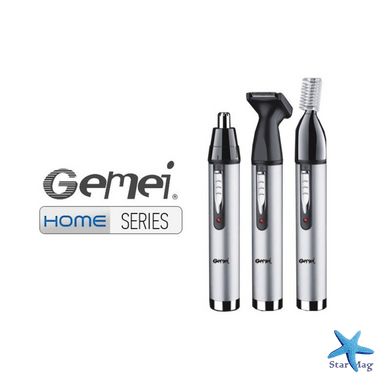 Тример GEMEI GM-3107 3 в 1 для бороди, брів, вух