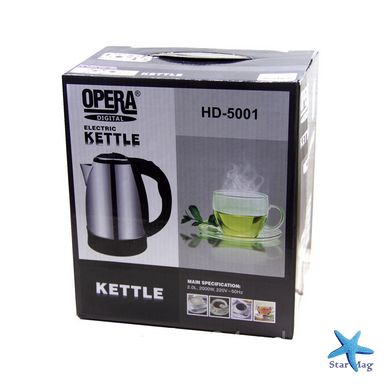 Электрический чайник Opera HD-5001 CG16 PR2