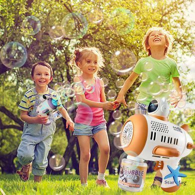 Дитячий автоматичний пістолет для мильних бульбашок Toy Bubble Gun &bull; Іграшковий бульбашкомет для вулиці, свят, прогулянок і активних ігор