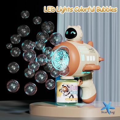 Дитячий автоматичний пістолет для мильних бульбашок Toy Bubble Gun &bull; Іграшковий бульбашкомет для вулиці, свят, прогулянок і активних ігор