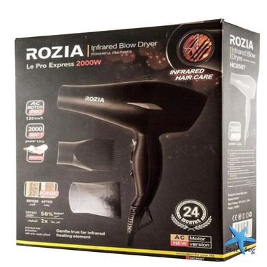 Профессиональный Фен для волос Rozia HC-8507 (S06881) CG23 PR5