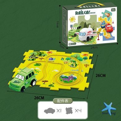 Развивающая игрушка-пазл 5PCS Rail Car для детей ∙ Пазл для детей 5PCS Rail Car