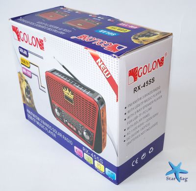 Радіоприймач Golon RX-455S Solar із сонячною панеллю Портативна колонка з радіо, MP3, USB