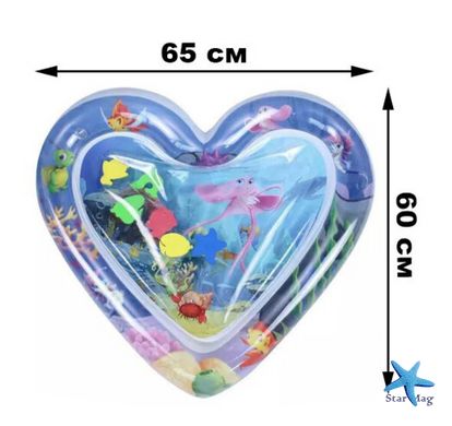 Развивающий игровой детский водный коврик «Сердце» ∙ Надувной акваковрик для ребенка