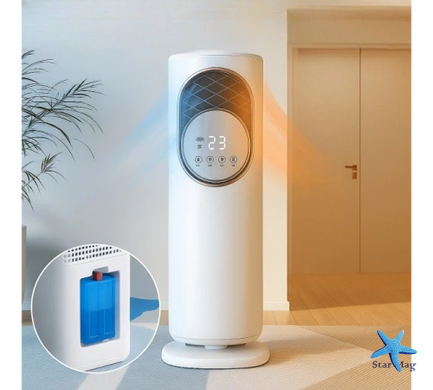 Вентилятор напольный бытовой DOMOTEC MS-1626 White для дома и офиса &bull; Мощный вентилятор для комнаты, спальни и квартиры &bull; Напольный вентилятор для охлаждения и циркуляции воздуха
