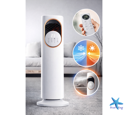 Вентилятор напольный бытовой DOMOTEC MS-1626 White для дома и офиса &bull; Мощный вентилятор для комнаты, спальни и квартиры &bull; Напольный вентилятор для охлаждения и циркуляции воздуха