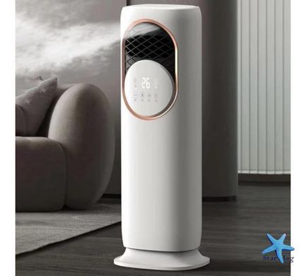 Вентилятор напольный бытовой DOMOTEC MS-1626 White для дома и офиса &bull; Мощный вентилятор для комнаты, спальни и квартиры &bull; Напольный вентилятор для охлаждения и циркуляции воздуха