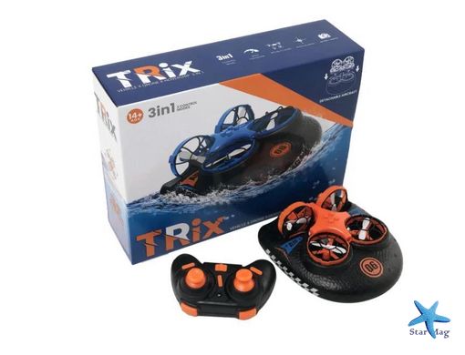 Детская игрушка Катер-дрон-машинка Trix 3в1 K2 Квадрокоптер на дистанционном управлении, 3 режима