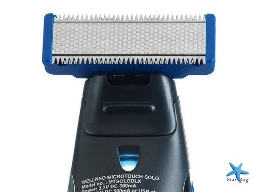 Триммер Micro Touch Solo машинка для стрижки бороды 3 в 1 бритва мужская CG21 PR3