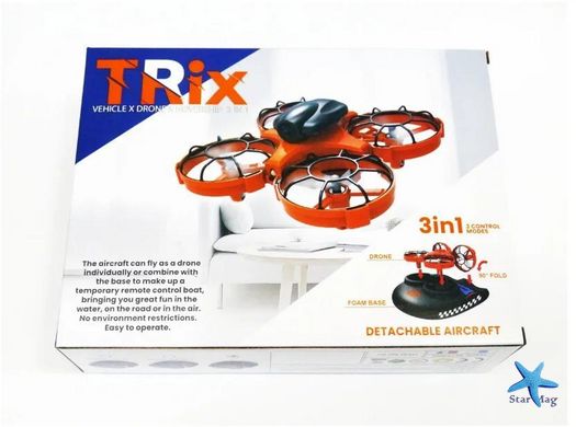 Дитяча іграшка Катер-дрон-машинка Trix 3в1 K2 Квадрокоптер на дистанційному керуванні, 3 режими