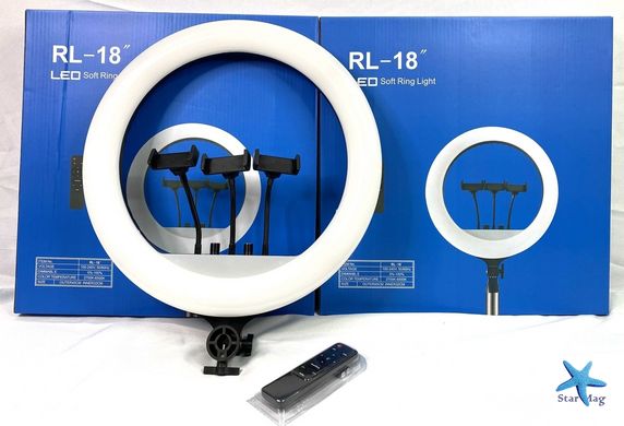 Светодиодная кольцевая LED лампа RL-18 M45 ∙ Селфи-кольцо с пультом + сумка в комплекте, 45 см