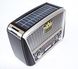 Радиоприемник Golon RX-455S Solar с солнечной панелью Портативная колонка с радио, MP3, USB