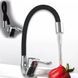 Змішувач гнучкий Water Tap HA-181 для кухні та ванної &bull; Кран із силіконовим виливом 47 см і обертанням на 360&deg;