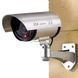 Муляж камеры CAMERA DUMMY 1100 реалистичный отпугиватель для внутренней и наружной установки ∙ Камера муляж CAMERA DUMMY 1100