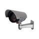 Муляж камеры CAMERA DUMMY 1100 реалистичный отпугиватель для внутренней и наружной установки ∙ Камера муляж CAMERA DUMMY 1100