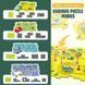 Развивающая игрушка-пазл 5PCS Rail Car для детей ∙ Пазл для детей 5PCS Rail Car