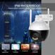Поворотная видеокамера CAMERA Ap ICSEE 6 MP + Блок питания ∙ 360 Камера 6МП IP N18-6MP