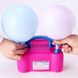 Портативный электрический насос для воздушных шаров Electric Balloon Pump · Автоматический компрессор для быстрого надувания воздушных шариков