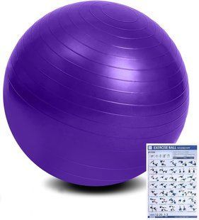 Фитнес мяч 75 см Rising Anti Burst Gym Ball для тренировок ∙ Универсальный мяч Gym Ball для тренировок дома