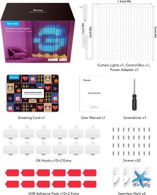 Гирлянда Smart-штора SFK-08 праздничная LED-гирлянда для дома ∙ Светодиодная штора с приложением SFK-08 20 нитей по 20 LED